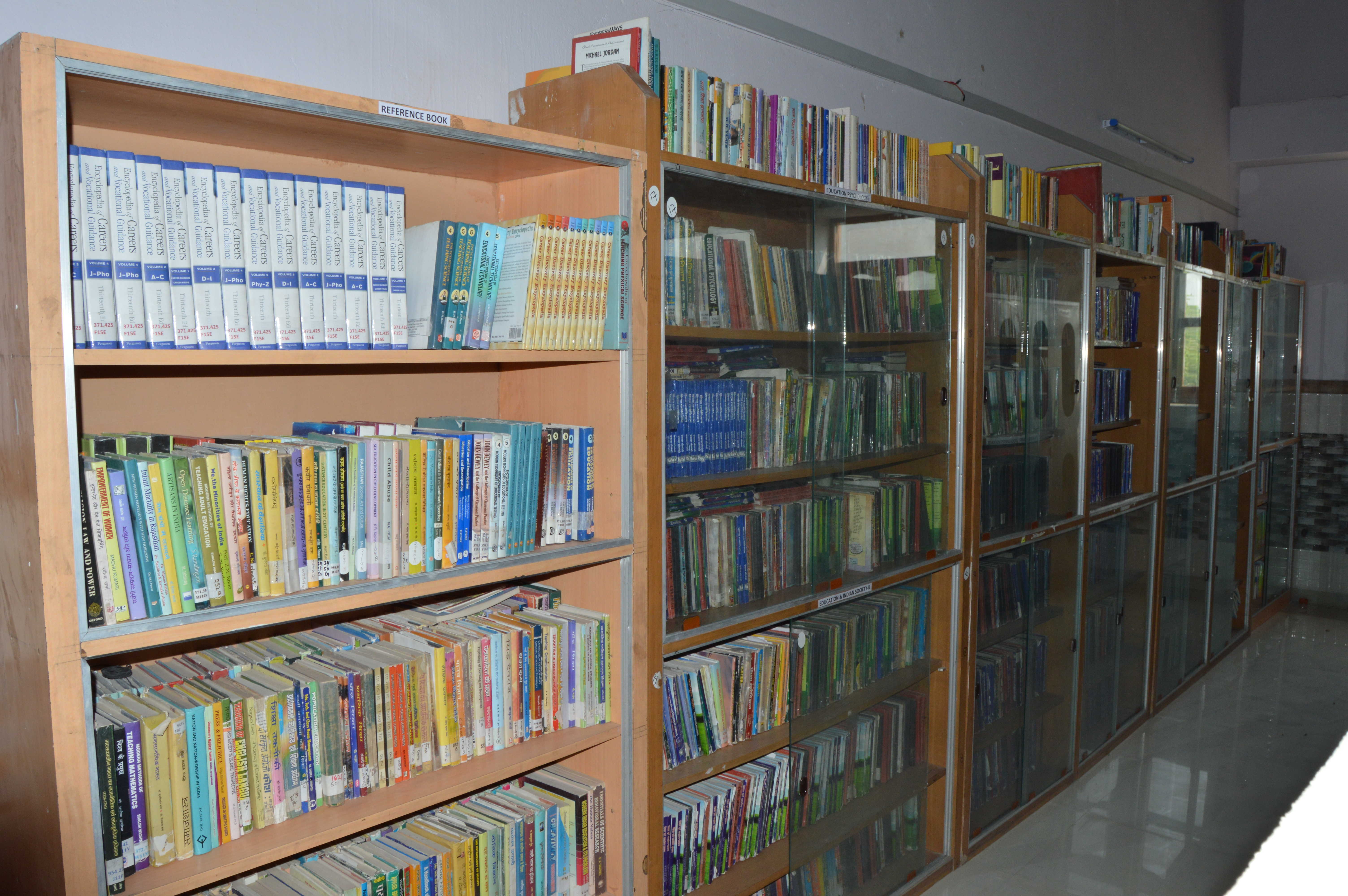 Library » Maulana Azad Muslim Mahila Teacher's Training College
